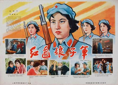 凯尔文学院硕士证书